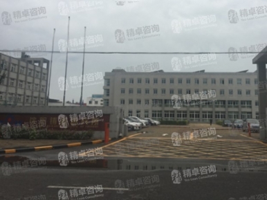 河北朔黃鐵路機輛分公司