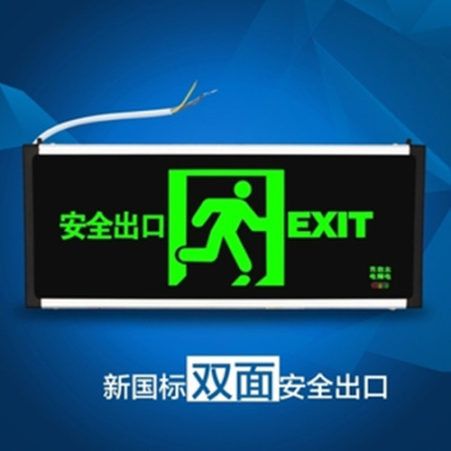 嵌入式標識牌設計 嵌入式標識牌設計