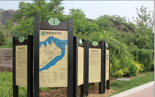 精星標識|淺析旅游景點標識系統類別