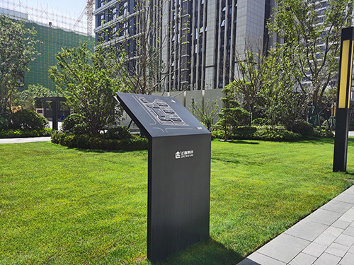 精星標識|住宅小區標識系統設置的功能與意義