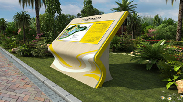 標識標牌制造的要點有哪些？