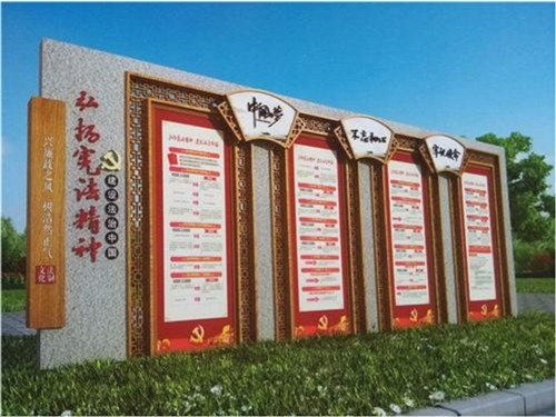 旅游景區標識標牌的設置及顏色搭配要點