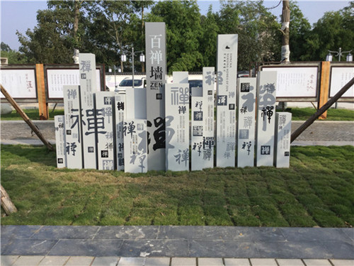 精星標(biāo)識|工業(yè)園區(qū)內(nèi)的標(biāo)識標(biāo)牌有哪幾種？