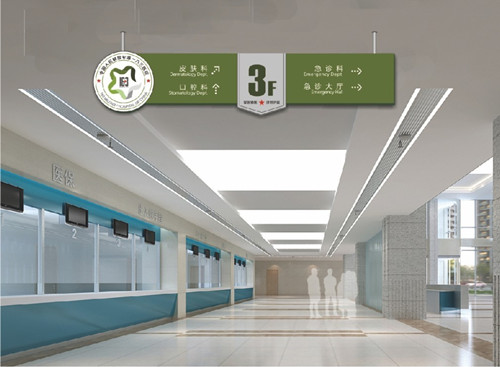 精星標(biāo)識|醫(yī)院標(biāo)識標(biāo)牌系統(tǒng)設(shè)計(jì)的重點(diǎn)