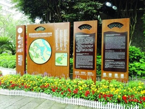 旅游景區標識標牌對景區形象塑造的意義？