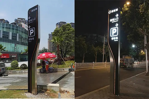 標識標牌導視系統對于商場的重要性