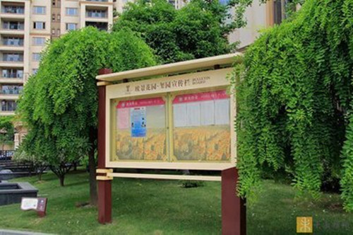 房地產標識標牌設計制作需要考慮哪些要素?