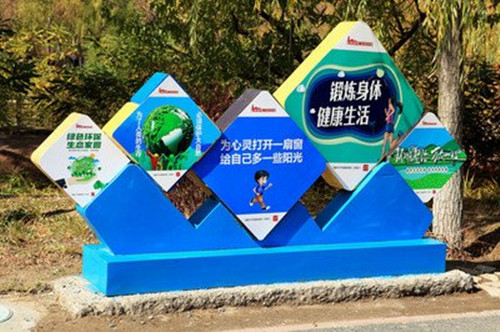 標識標牌制作應該遵循哪些規律以及要求