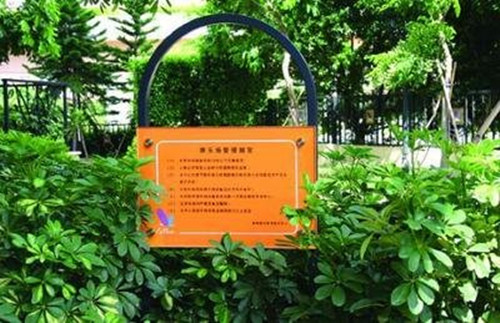 常用于公園景區標識?的生產材料及分析。