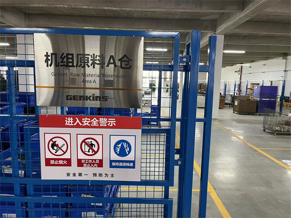 精星標識|道路交通標志標牌哪家好？