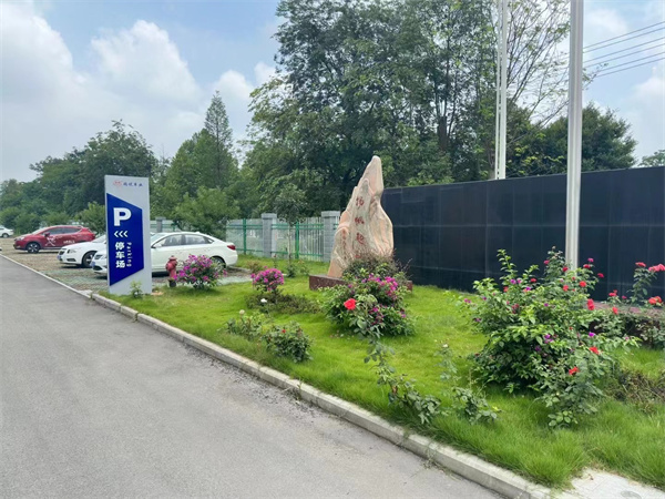 學校標識系統規劃設計的重點有哪些