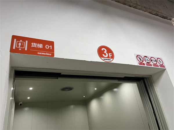 1690772404183392.jpg 4.jpg